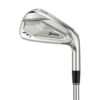 Série de fers Srixon ZX5 Série de fers Srixon ZX5