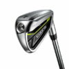 fers Cobra Radspeed fers Cobra Radspeed