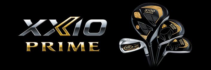 bannière xxio prime