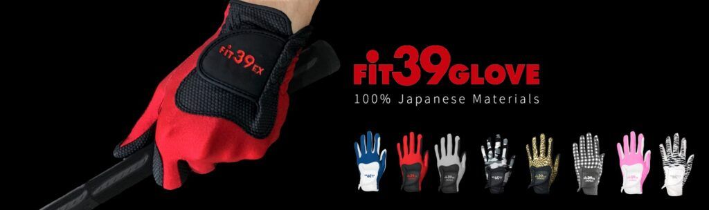 Gants FIT 39 